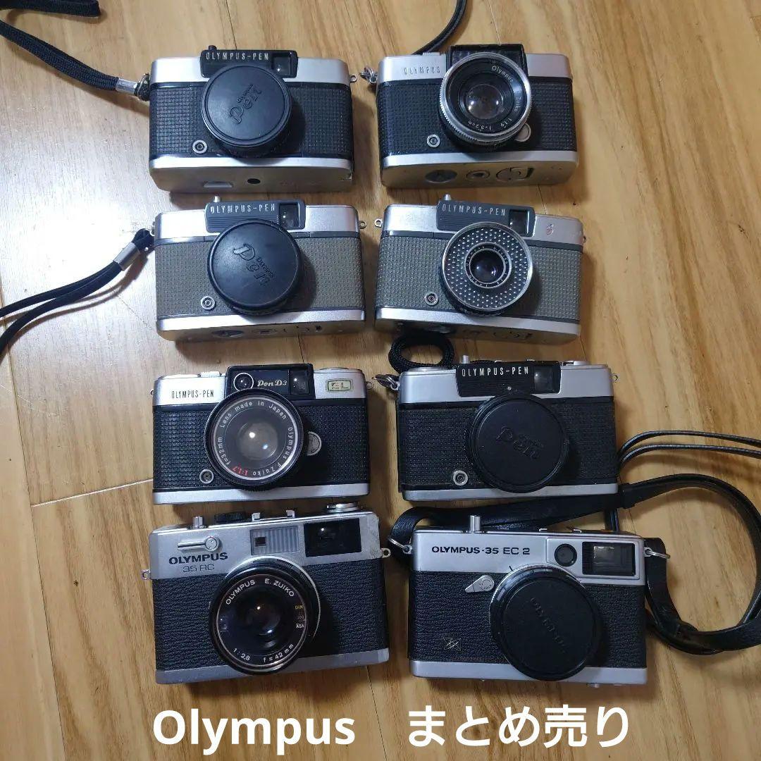 ★8体セット★オリンパス フィルムカメラセット