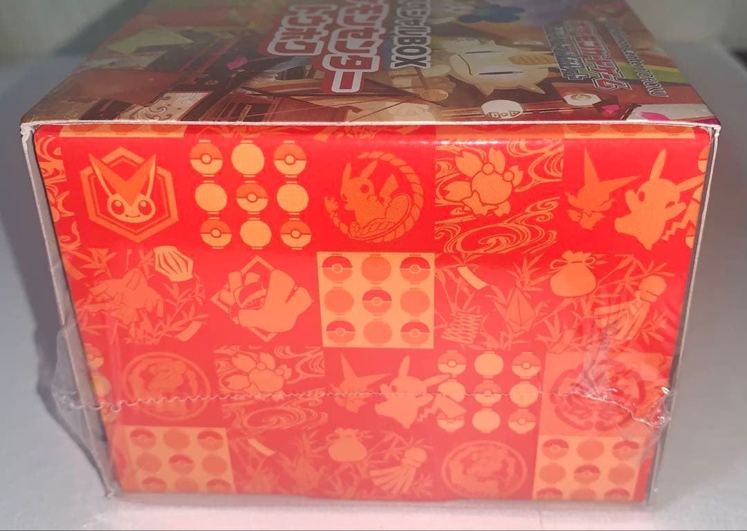 ポケカ　スペシャルBOXポケモンセンタートウホク　シュリンク付き未開封