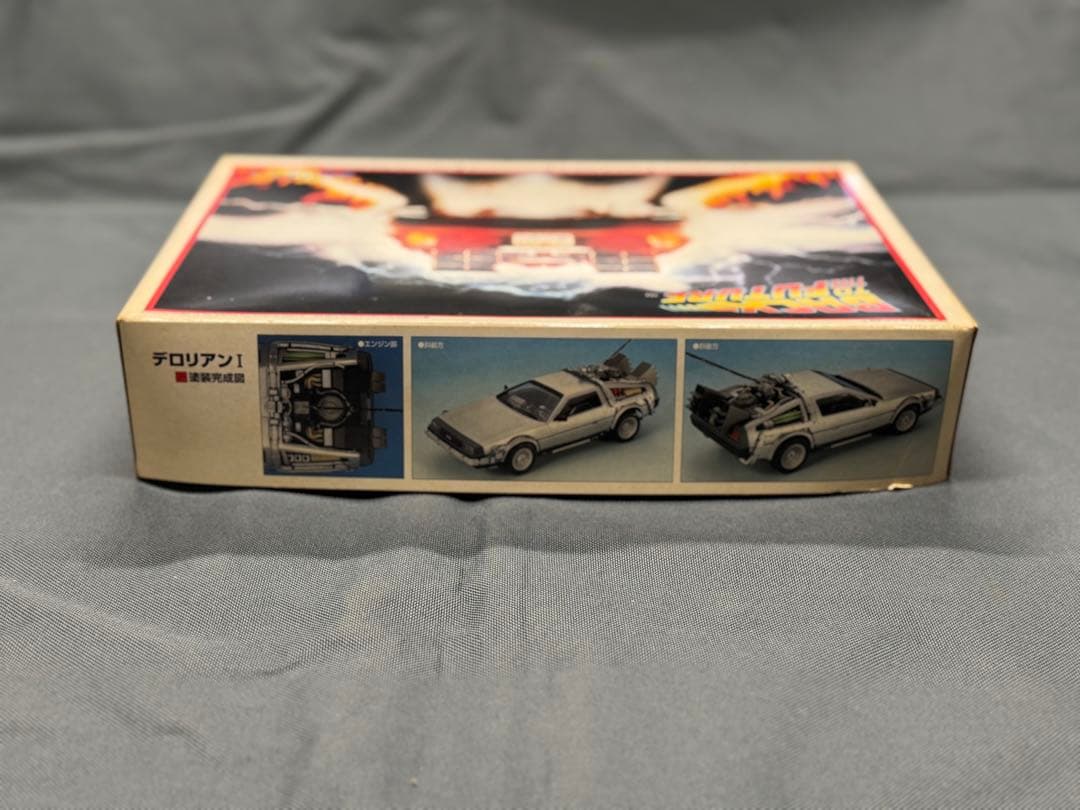 【まとめ売り】バックトゥザフューチャー デロリアンⅡ＆デロリアンⅠ