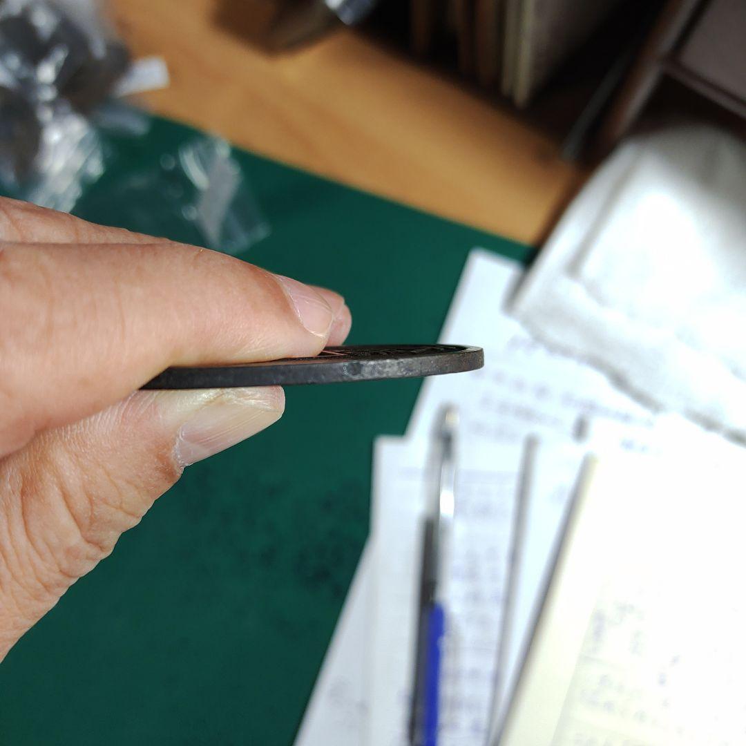 天保通宝、未使用、水戸藩鋳銭,水戸細郭「極美品❗」希少