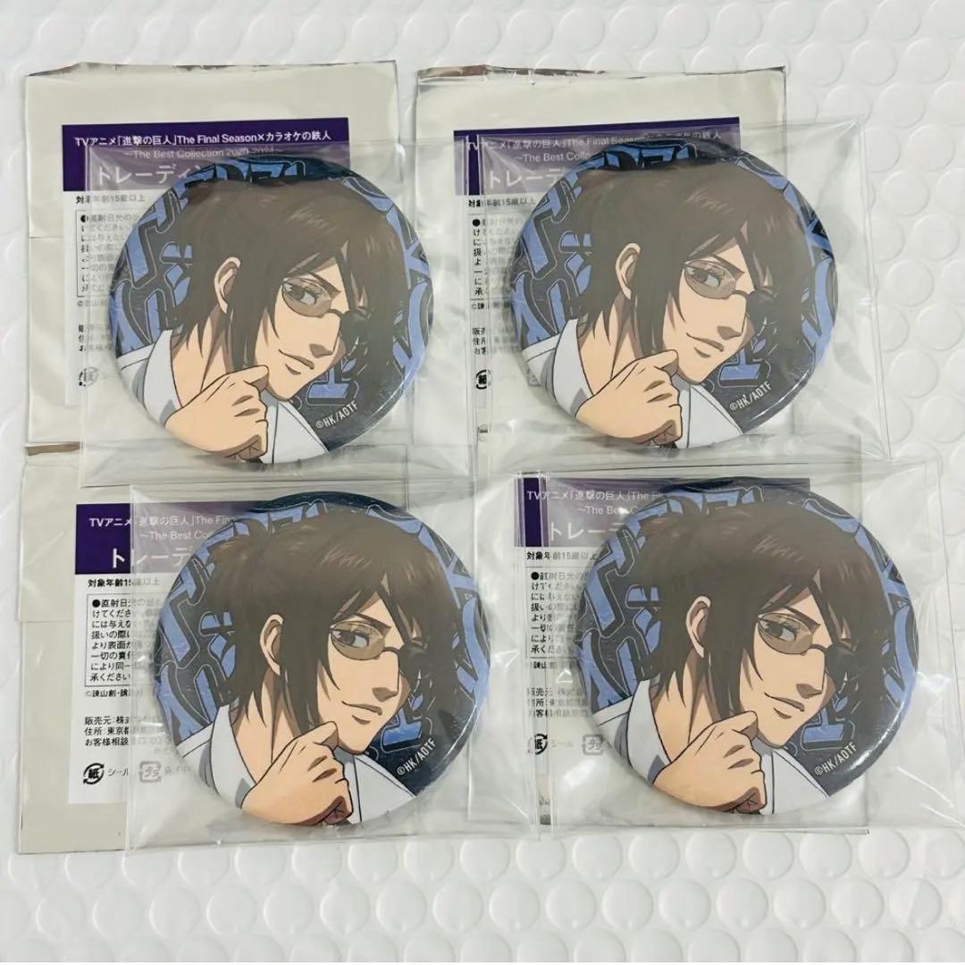 進撃の巨人 カラオケの鉄人 缶バッジ ハンジ Band