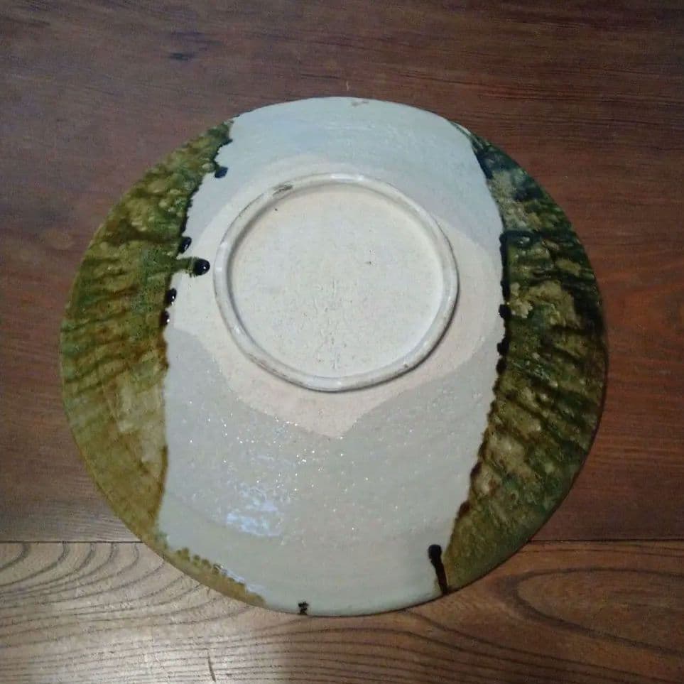 織部焼　大皿　作家物