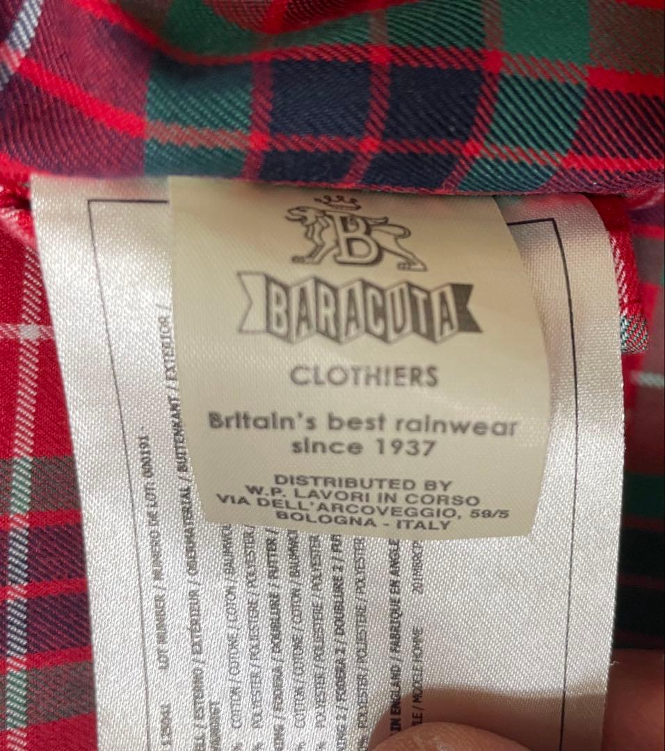 【美品】バラクータ G9ハリントンジャケット イギリス製サイズ42
