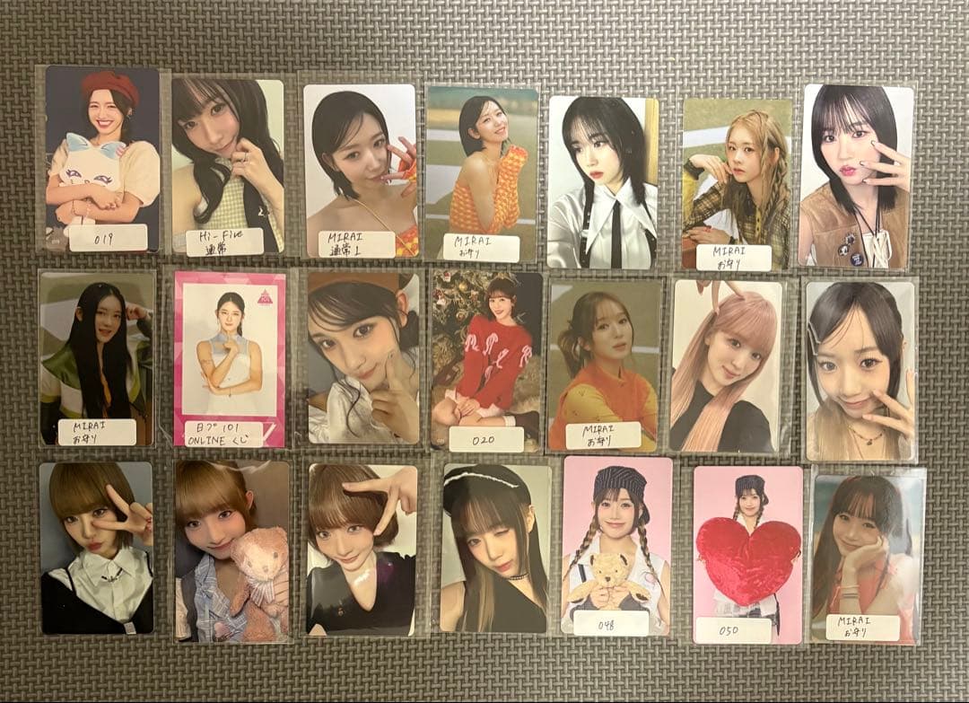 みみりんちゃん