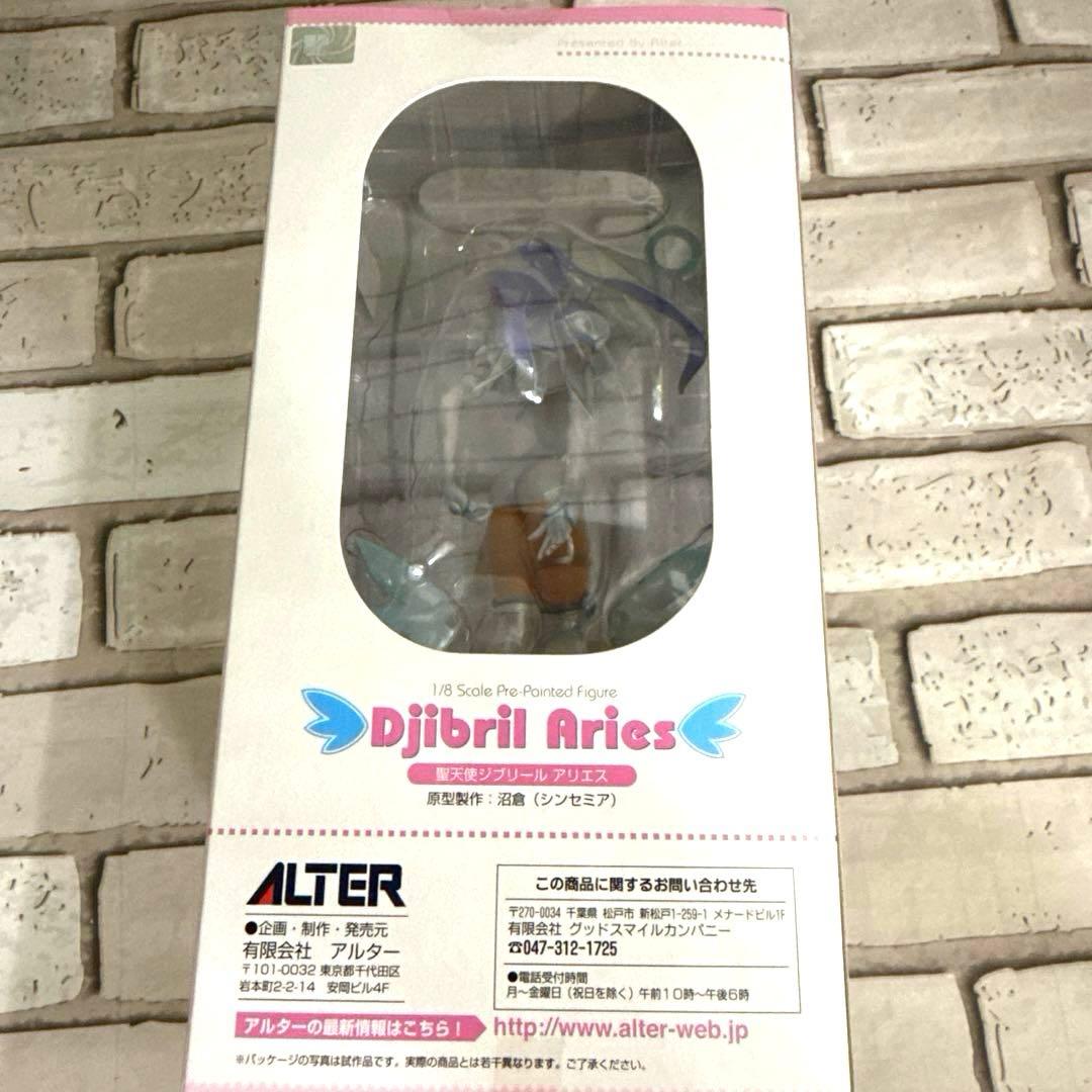 魔界天使ジブリール2 アリエス フィギュア