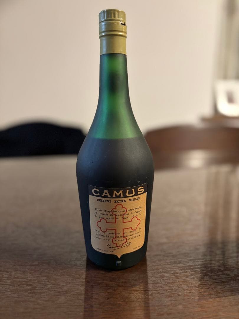 CAMUS エクストラ・ヴィエイユ コニャック