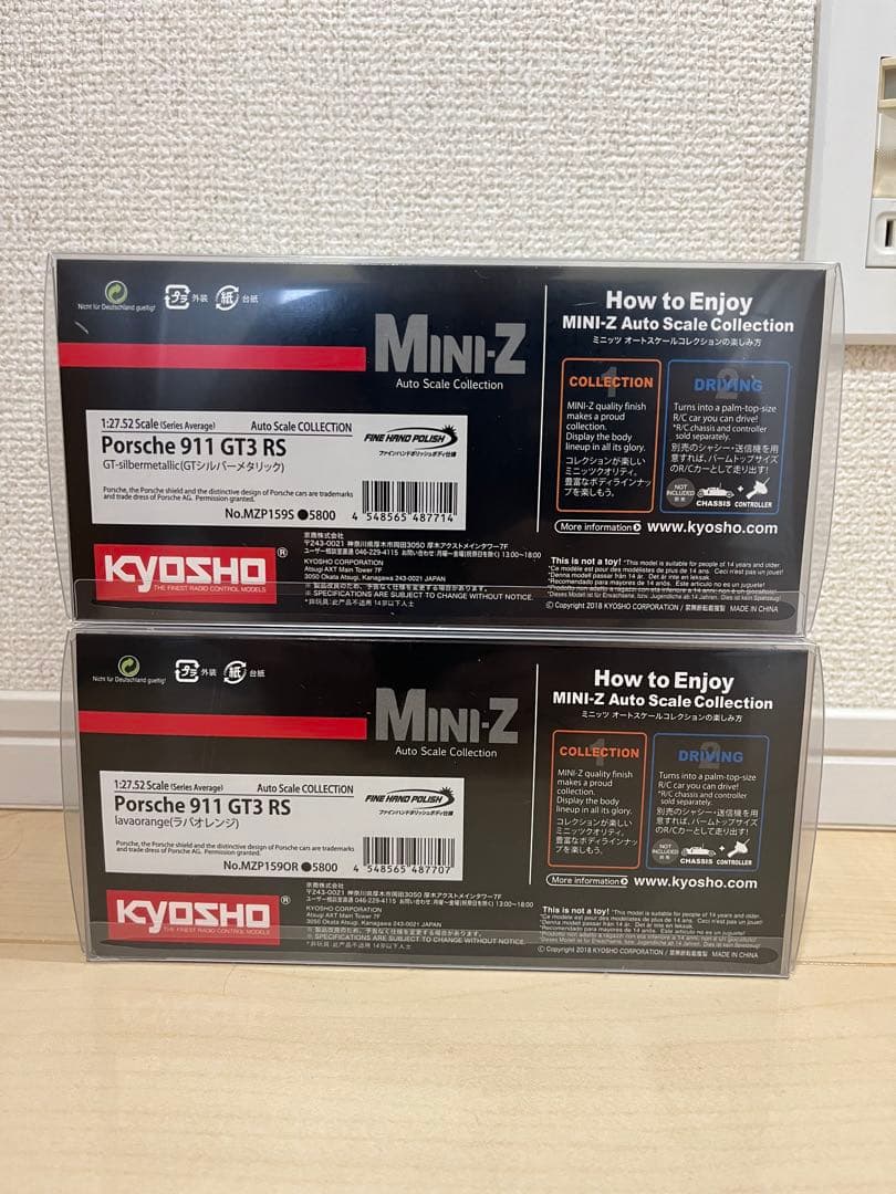 【1月12日までの価格】ミニッツ ポルシェ 911 GT3 RS 【2台セット】