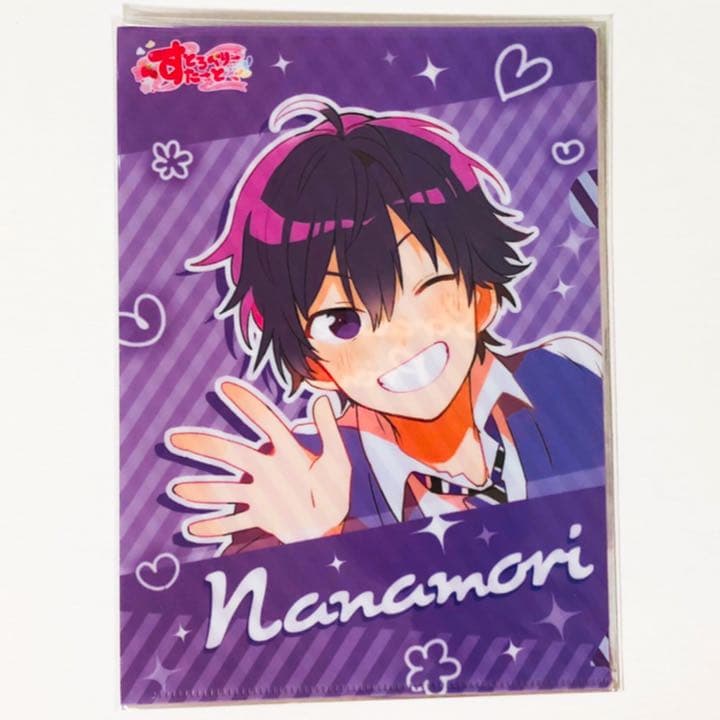 新品★すとぷり【ななもり。】すとろべりーすたーと★特典★クリアファイル