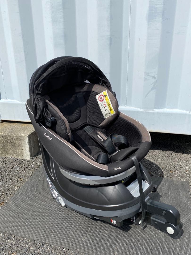 Cozyl 車用チャイルドシート