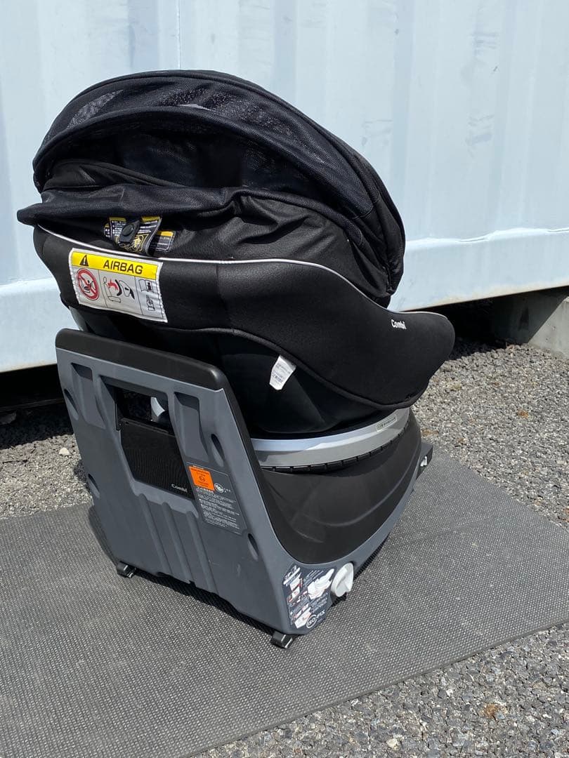 Cozyl 車用チャイルドシート