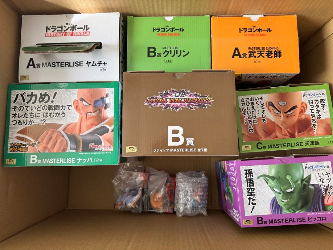 一番くじ ドラゴンボール フィギュア まとめ売り