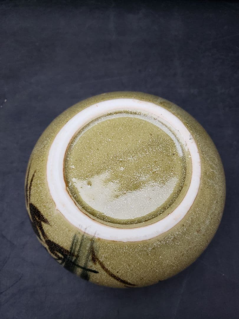 絵唐津皆具　古川華山作　清寂　茶道具　水指　建水　蓋置　花器　竹柄