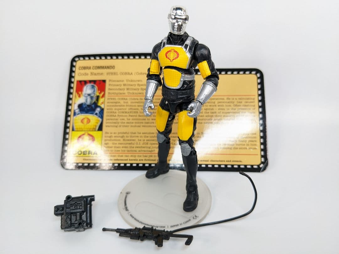 G.I.ジョー JOECON限定 スティールコブラ G.I.JOE