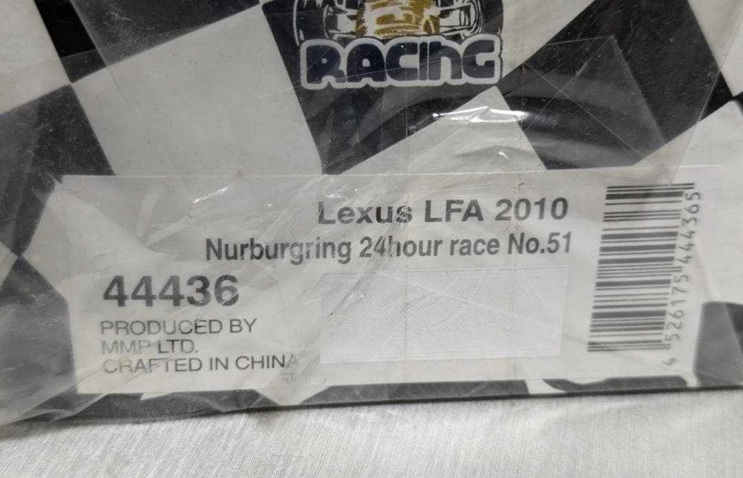 エブロ 1/43 LEXUS LF-A ニュル24時間 2010　2台まとめて
