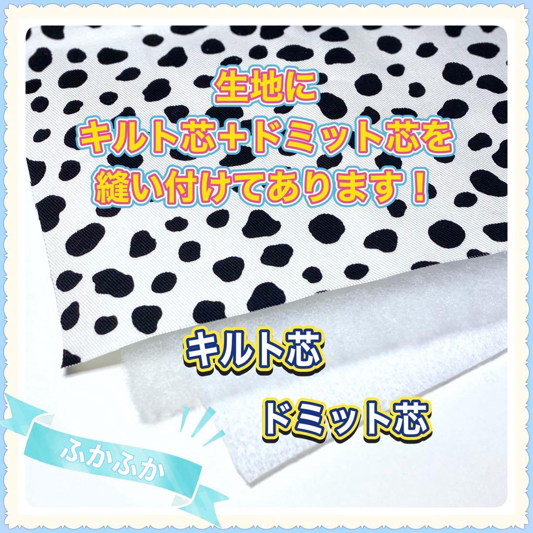 【746】モモンガポーチ【M】【L】