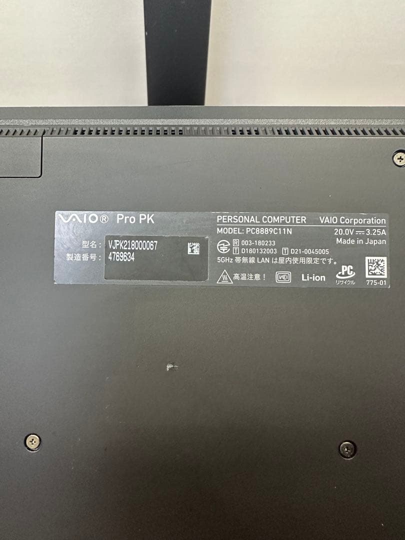 Windowsノート本体 VAIO Pro PK VJPK21 i7-1165G7 32Gb 512 4K