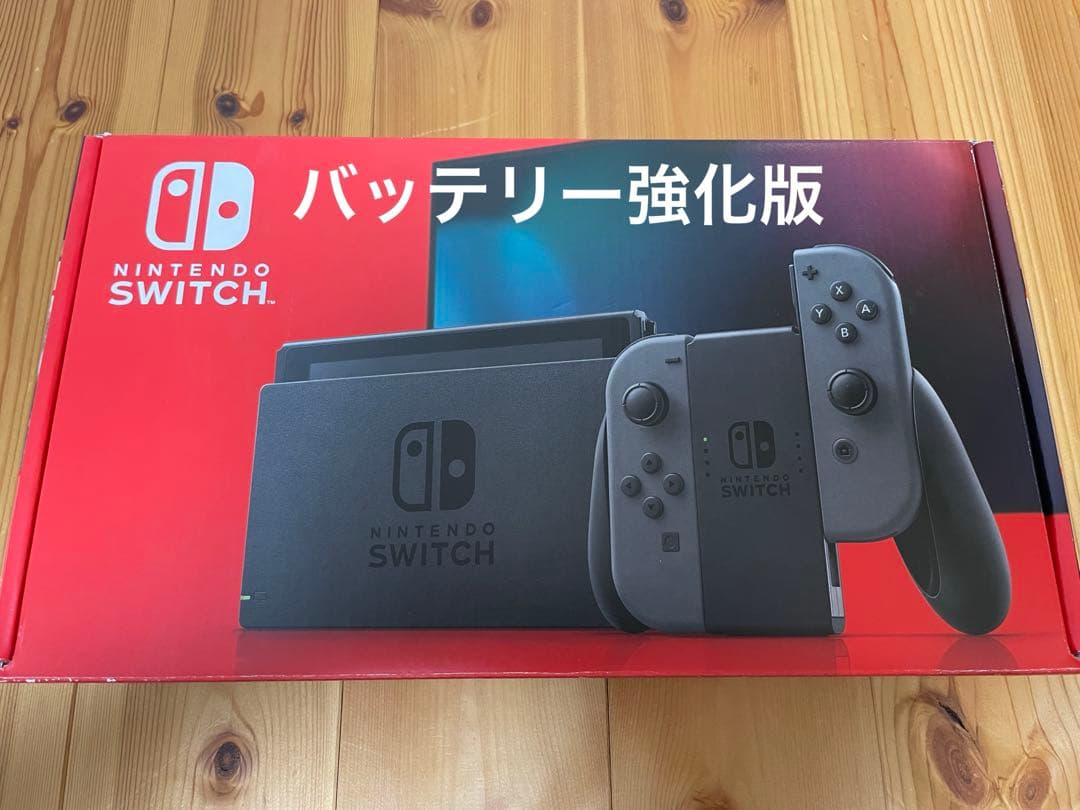 【動作確認済】 Nintendo Switch 本体　グレー　おまけ付き