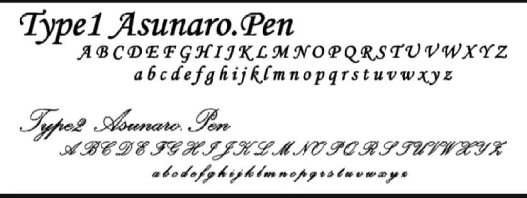 549特上　本花梨　紅白　瘤杢　木軸シャーペン　ボールペン