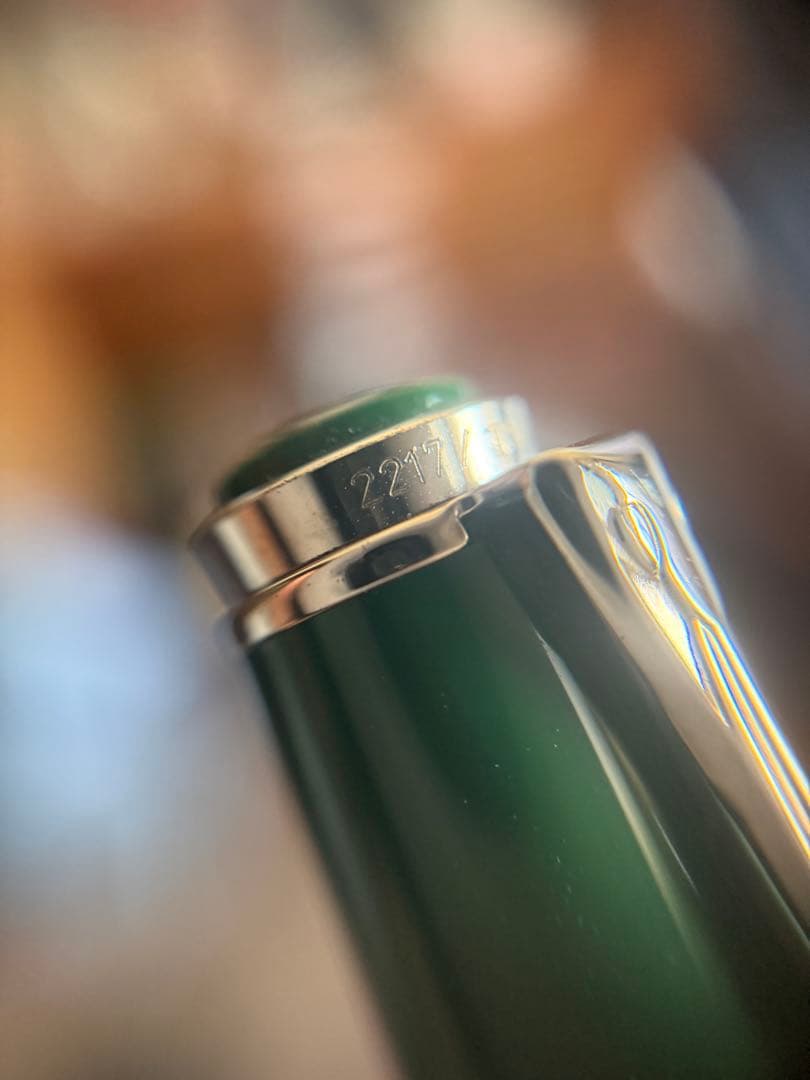 ペリカン万年筆925