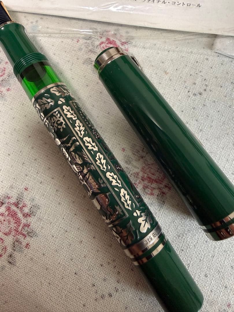 ペリカン万年筆925