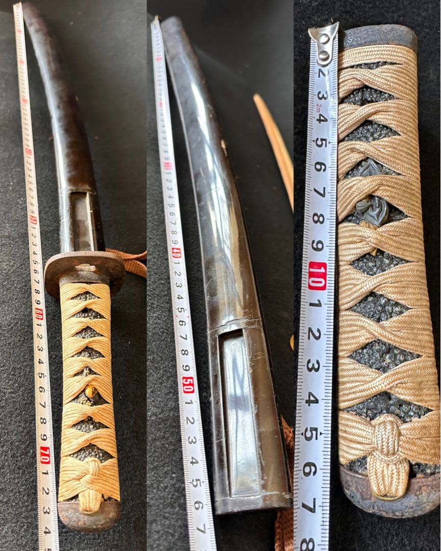 刀装具　 脇差　拵え　鍔【国廣】銘　花文目貫　時代 武具　 骨董　古美術　現状A