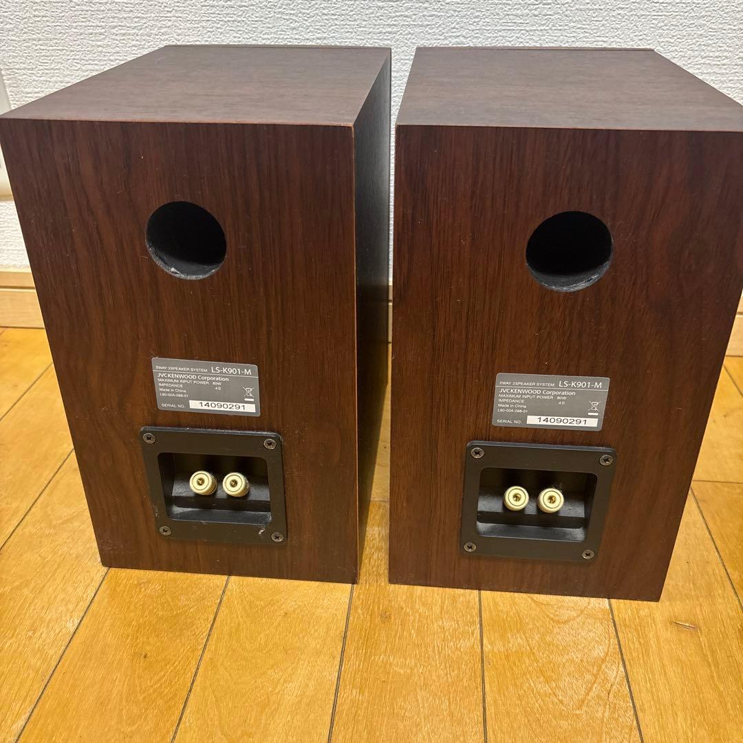 KENWOOD 2ウェイスピーカー ブラウン　LS-K901-S