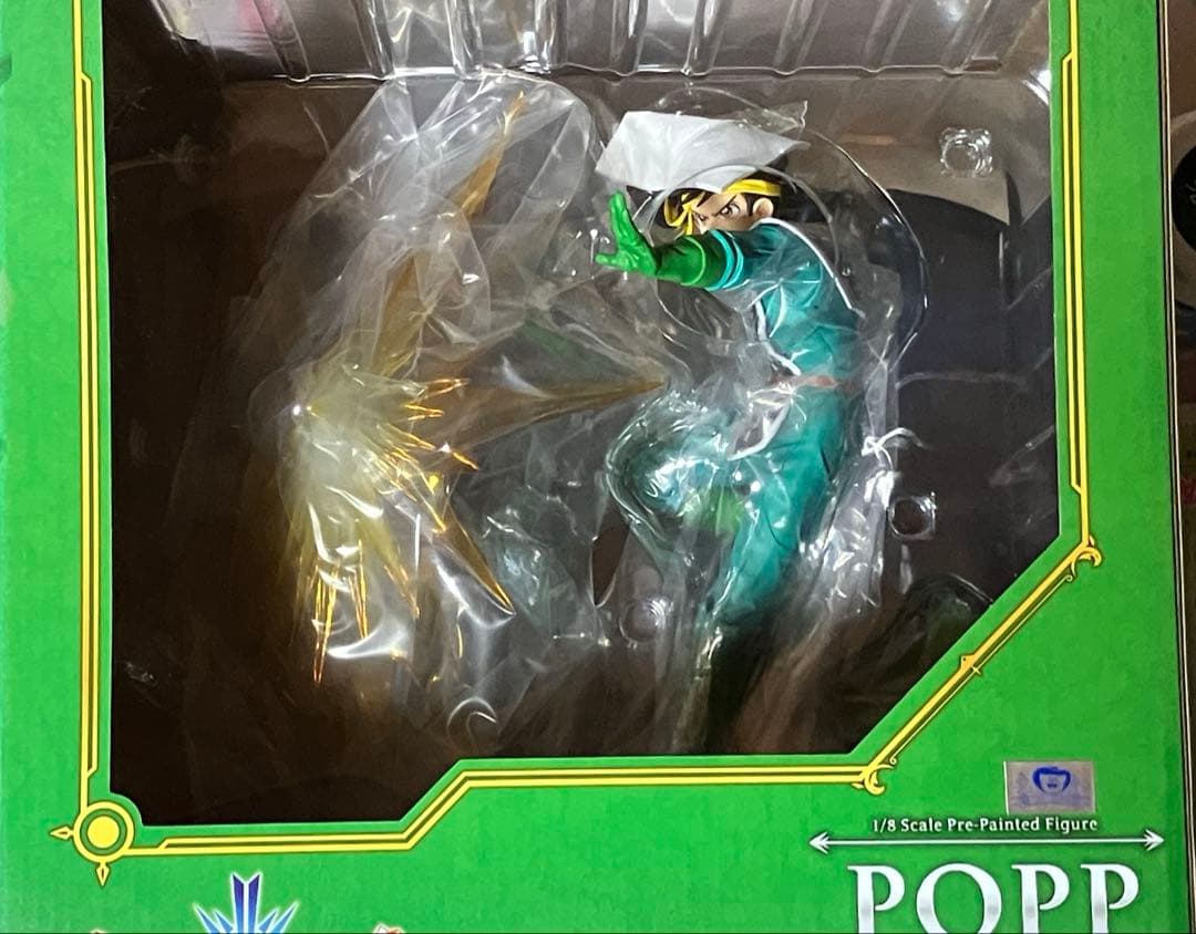 未開封（難あり）　壽屋　コトブキヤ ダイの大冒険　ARTFX J ポップ