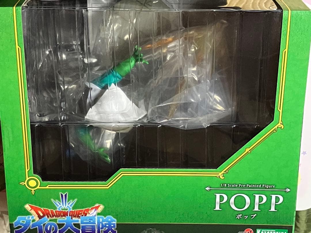 未開封（難あり）　壽屋　コトブキヤ ダイの大冒険　ARTFX J ポップ