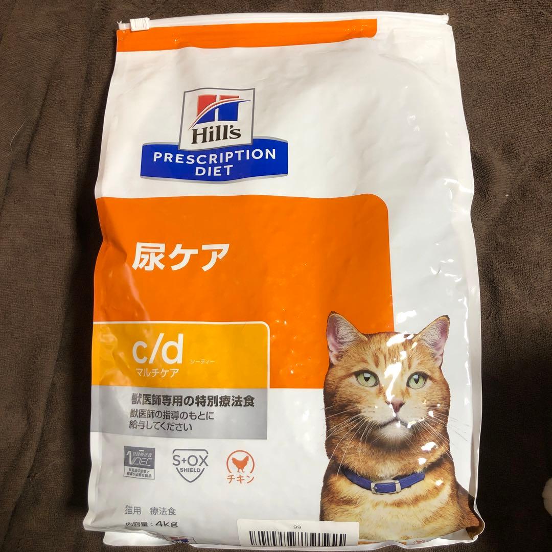 Hill's c/d 尿ケア 4kg 猫用療法食