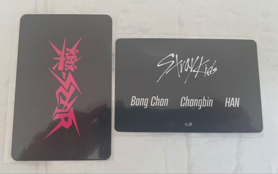 スキズ チャンビン まとめ売り トレカ グッズ