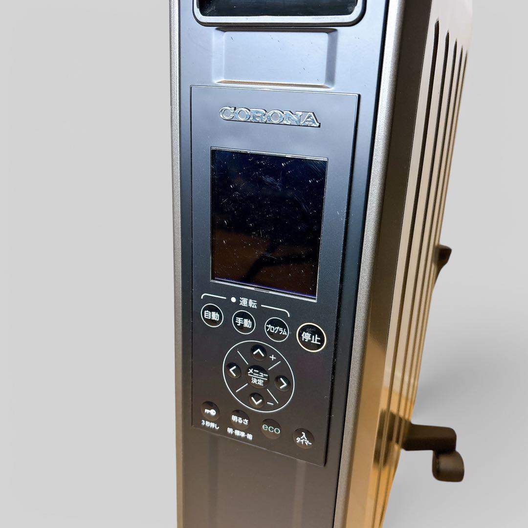 【美品】CORONA DHS-1519 オイルヒーター ノイルヒート コロナ