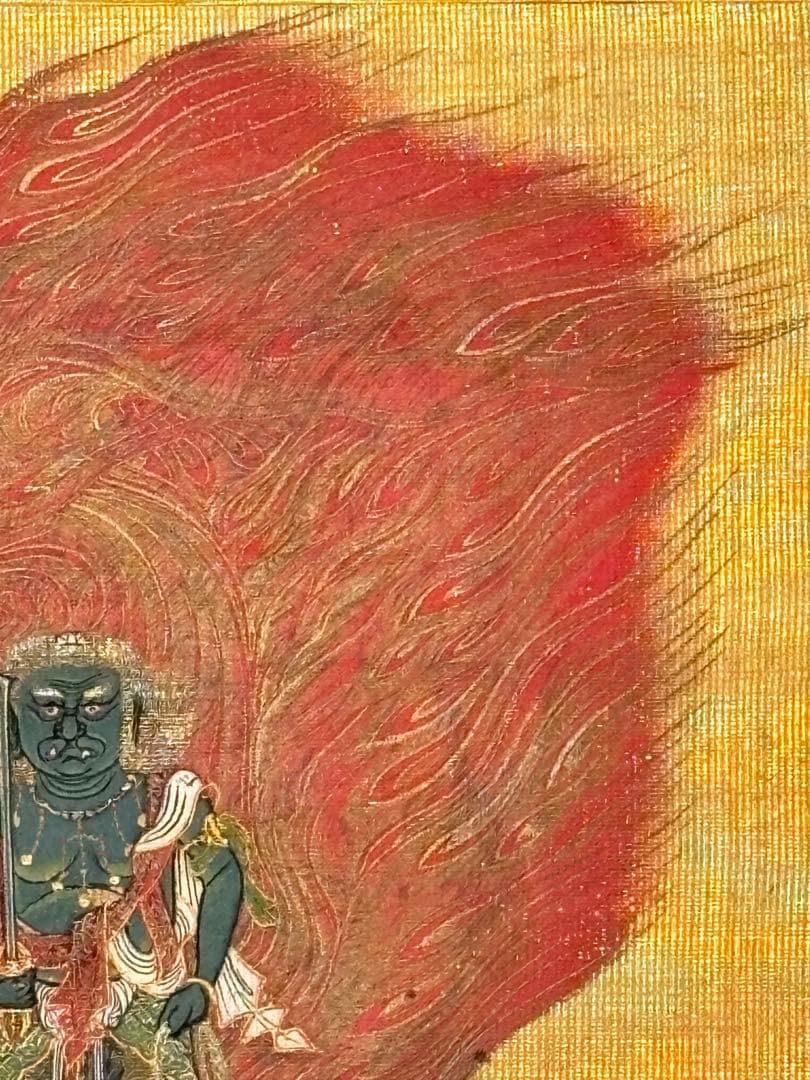 「絹本極彩色 不動明王立像」木版画 江戸時代後期頃筆 1枚|仏画 仏教美術