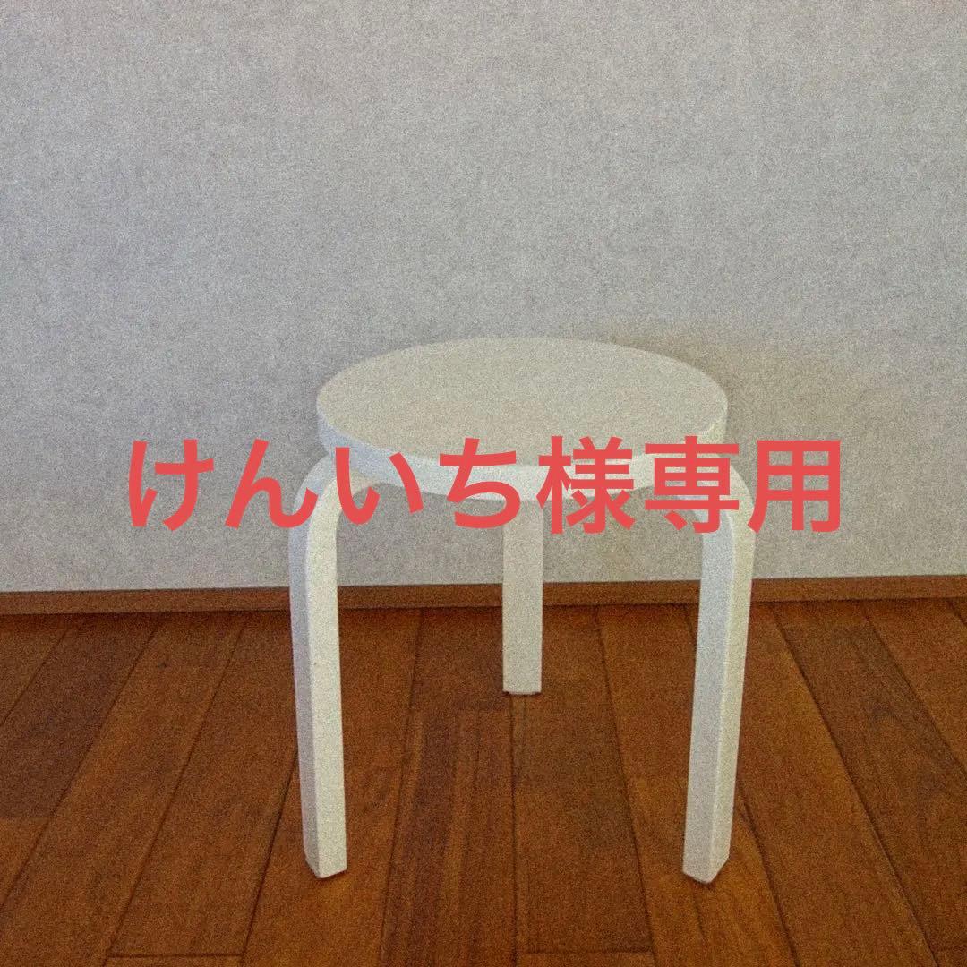 50s-60s製　Alvar Aalto Stool60 ②