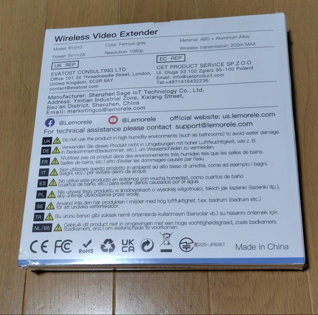 値下げ　Lemorele　ワイヤレス HDMI 送受信機セット