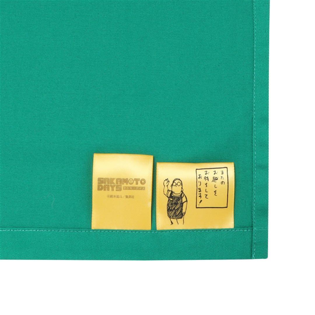 SAKAMOTO DAYS 坂本商店のスタッフエプロン