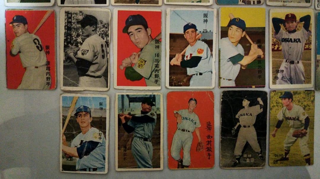 昭和面子メンコ野球 阪神26枚