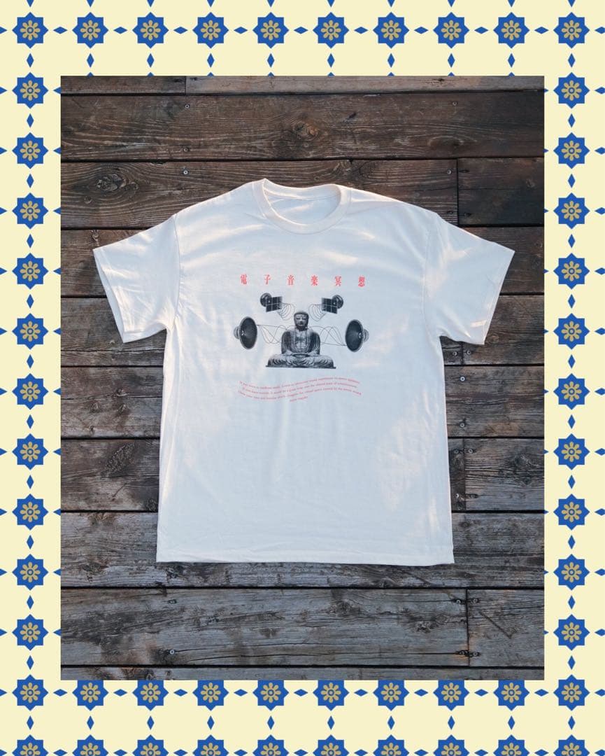 maya ongaku Tシャツ