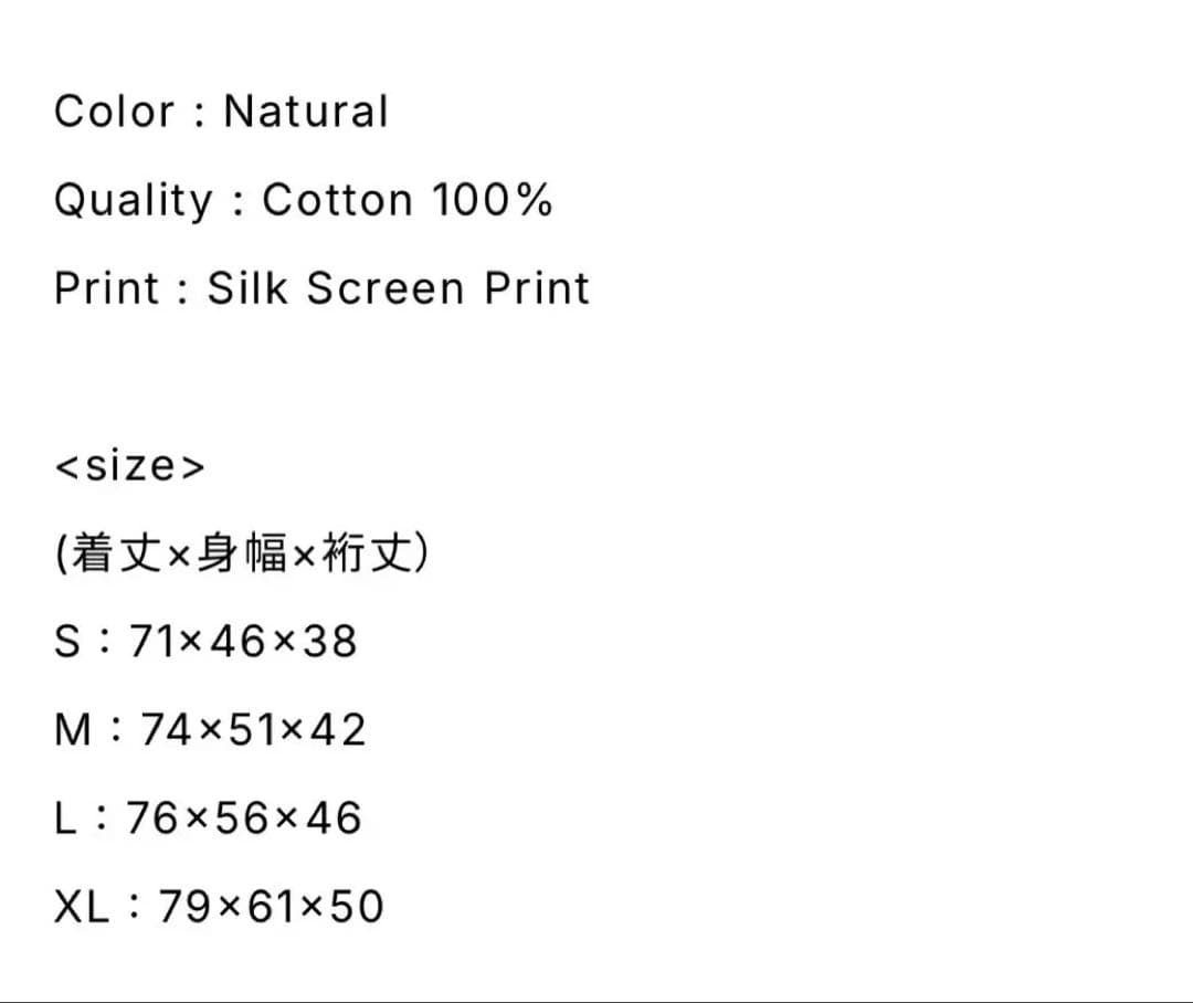 maya ongaku Tシャツ