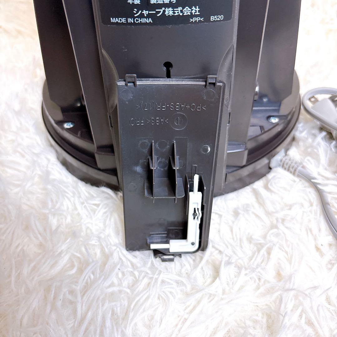 【完品】 SHARP 2022年製 スリムイオンファン PF-JTH1 冷暖房