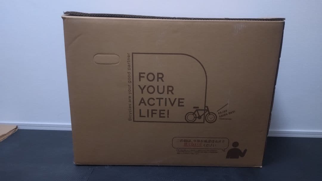 折りたたみ自転車　Classic Mimugo 16インチ