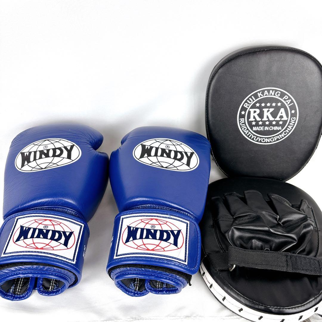 【美品】WINDY ボクシンググローブ 14oz 青　パンチングミット　セット