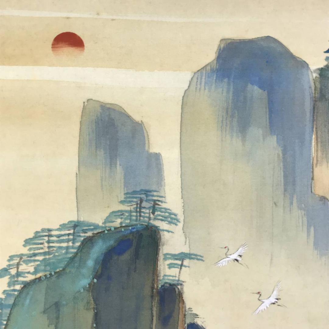 【真作】山口玲煕/蓬莱山図/山水図/祝事山水図/横物/掛軸/名家伝来AD-667