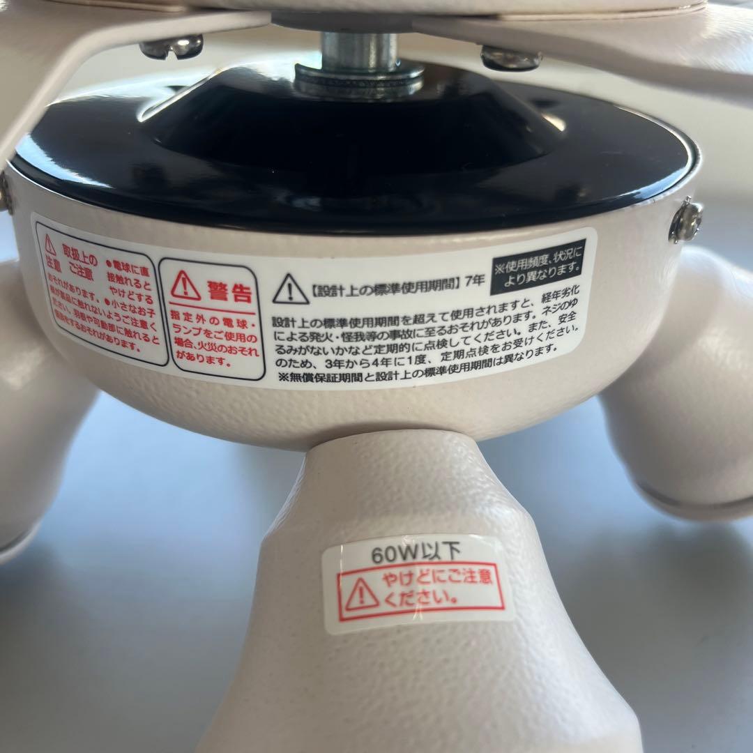 シーリングファン LEDリモコン　照明 Windouble