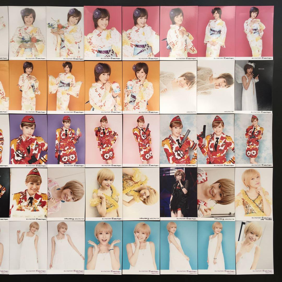 5996 モーニング娘。 高橋愛 生写真 50枚セット