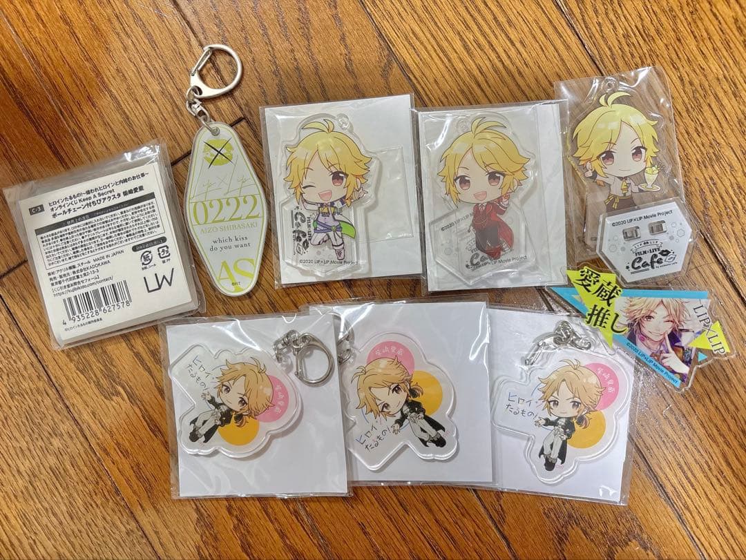 HoneyWorks 柴崎愛蔵 グッズ