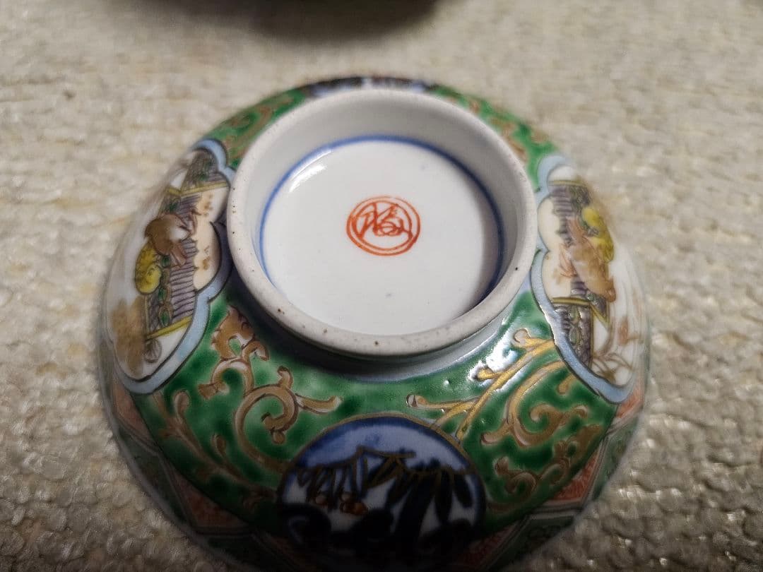 幕末明治 丸福 伊万里染錦蓋付き茶碗 五客 セット