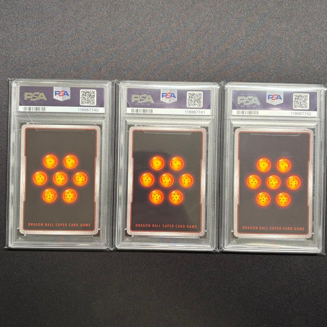 フュージョンワールド　優勝景品　3連番　ベジータ　ブロリー　ベジット