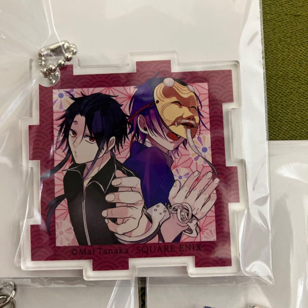 妖怪学校の先生はじめました！　カワセルクジ　妖はじ