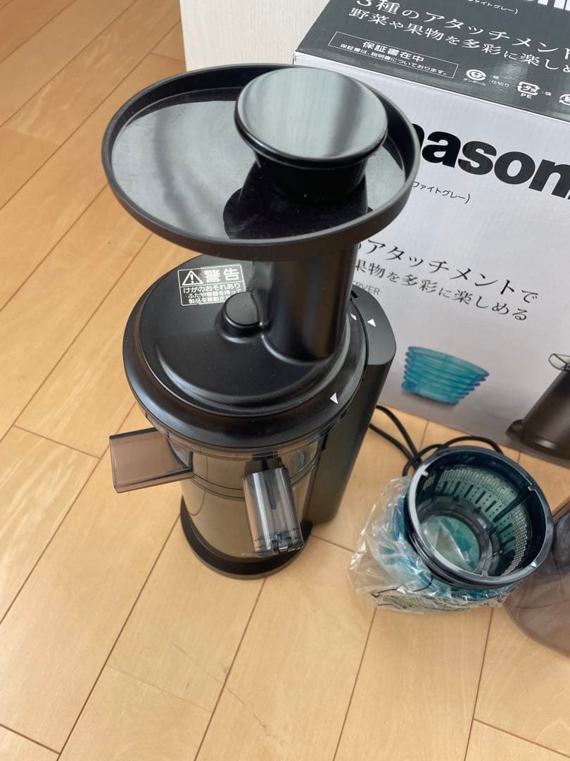 Panasonic MJ-L600-H ジューサー