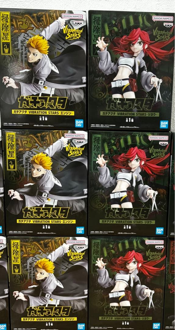 ⭐️土日限定⭐️値下げ中‼️ ガチアクタ VIBRATION STARS